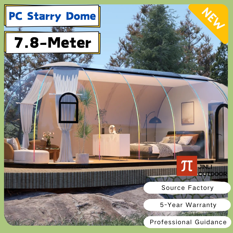 7.8-Meter Transparent Starry P - Plastic Dome Clear 评论和价格