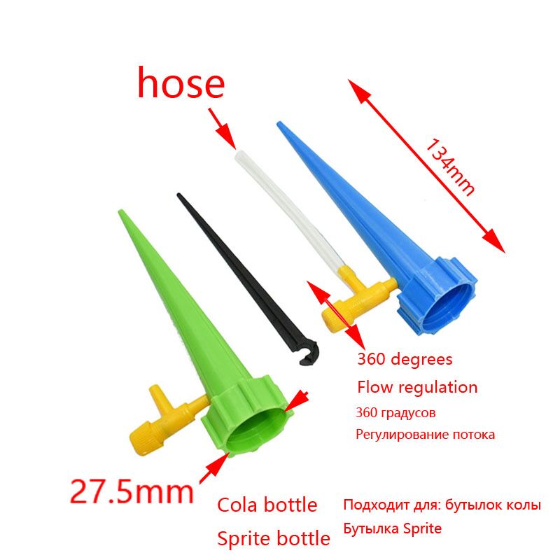 Drip Irrigation Automatic Plan - Self Watering Insert 评论和价格